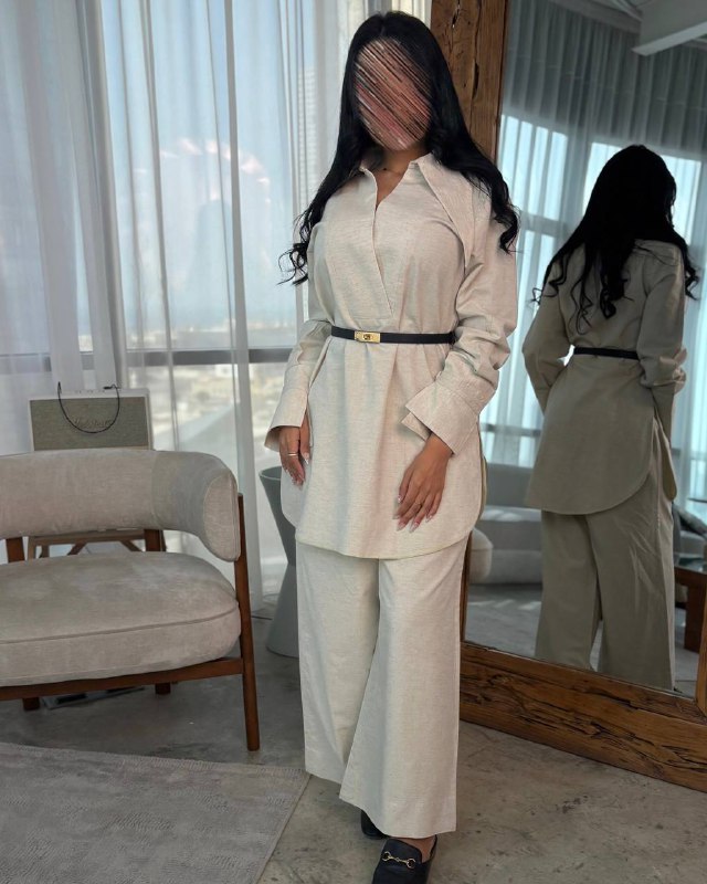 co-ord set